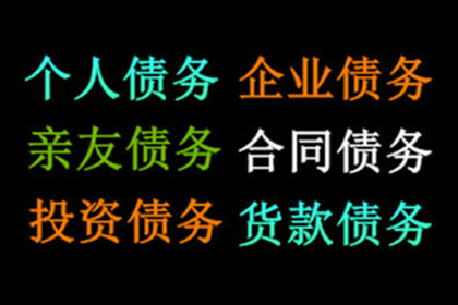 仅有转账记录能否作为借款未还的证据提起诉讼？